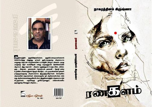 26047505_1779219605441809_5161767557754892563_n